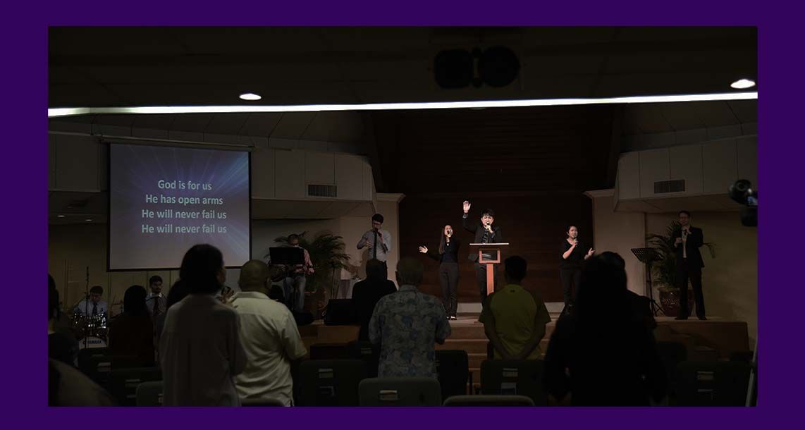 Worship Service | 5pm