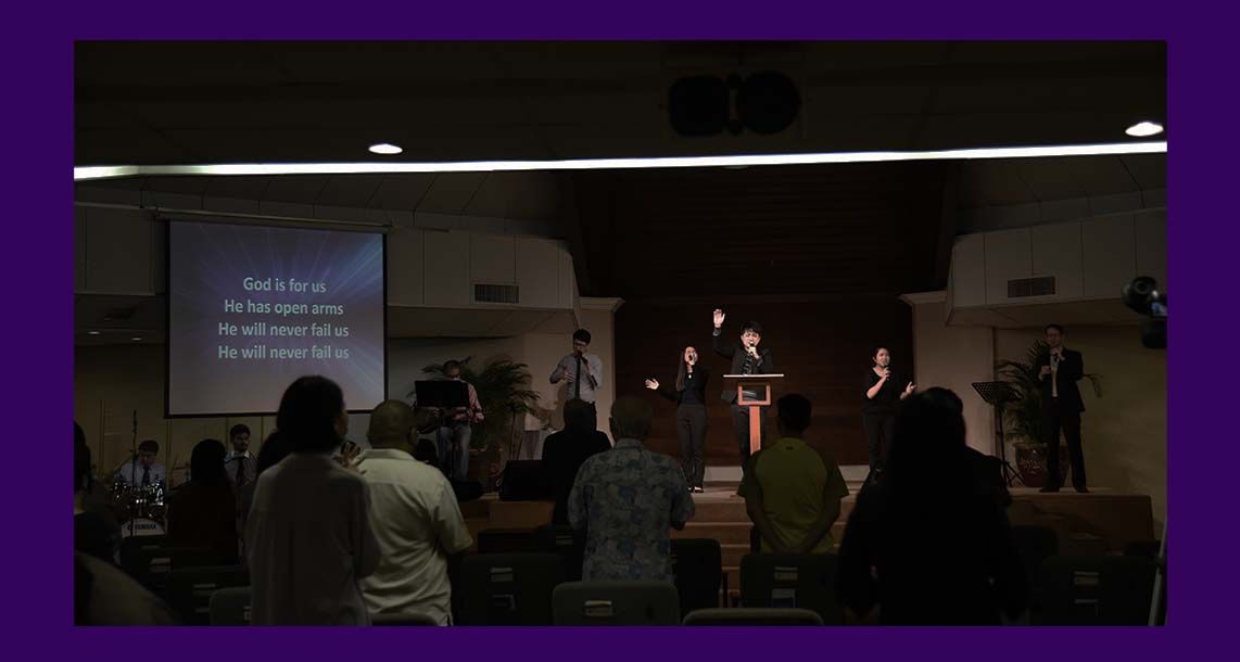 Worship Service | 5PM