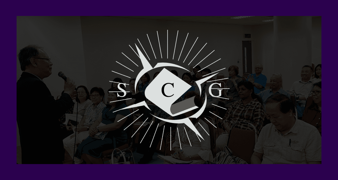 SCG Term 4 Ends