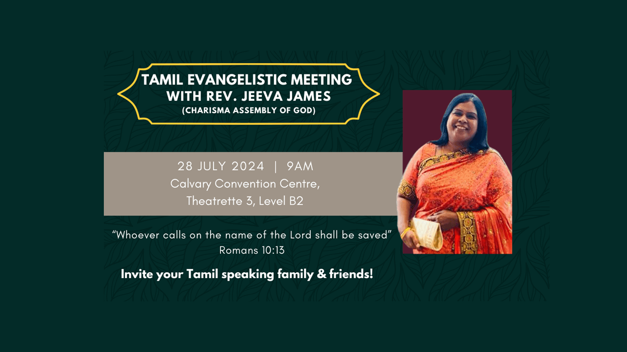 Tamil Evangelistic Meeting | 9AM