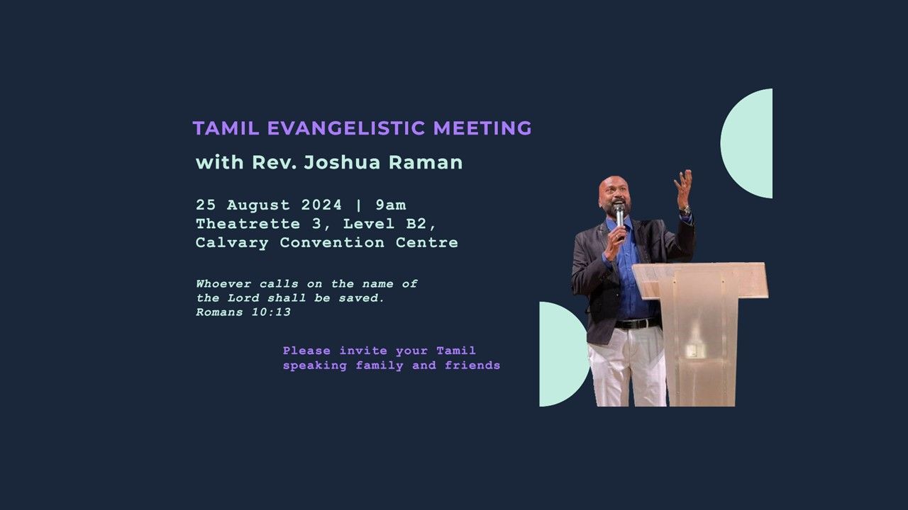 Tamil Evangelistic Meeting | 9AM